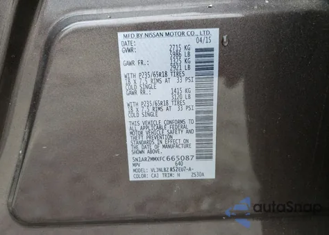 2015 Nissan Pathfinder S из США, поврежденный, VIN 5N1AR2MMXFC665087